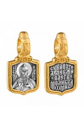 Подвеска Олег Святой серебро с позолотой, арт прП-2043