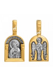 Подвеска Александр Невский серебро с позолотой, арт прП-1829