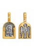 Подвеска Андрей Первозванный серебро с позолотой, арт прП-1830