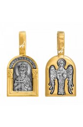 Подвеска Владимир Равноапостольный серебро с позолотой, арт прП-1831