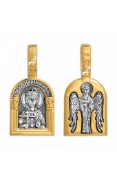 Подвеска Елена Святая серебро с позолотой, арт прП-1832