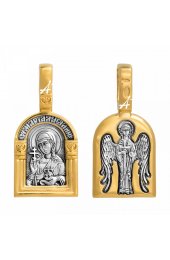 Подвеска Мария Магдалина серебро с позолотой, арт прП-1833