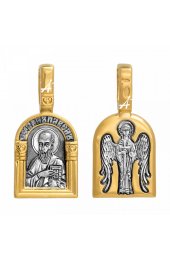 Подвеска Павел Апостол серебро с позолотой, арт прП-1835