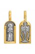 Подвеска Елизавета Святая серебро с позолотой, арт прП-1838 Подвеска Елизавета Святая серебро с позолотой, арт прП-1838