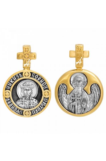 Подвеска Борис Святой серебро с позолотой, арт прП-1845 Подвеска Борис Святой серебро с позолотой, арт прП-1845