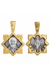 Подвеска Дария Святая серебро с позолотой, арт прП-1858