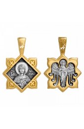 Подвеска Наталия Святая серебро с позолотой, арт прП-1860