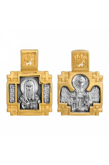 Подвеска Алексий Святой серебро с позолотой, арт прП-1862 Подвеска Алексий Святой серебро с позолотой, арт прП-1862