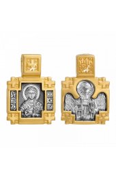 Подвеска Никита Святой серебро с позолотой, арт прП-1863