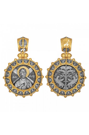 Подвеска Андрей Первозванный серебро с позолотой, арт прП-1888