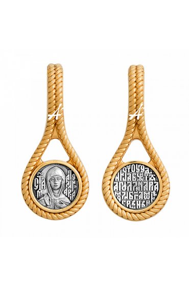 Подвеска Аполлинария Святая серебро с позолотой, арт прП-1889 Подвеска Аполлинария Святая серебро с позолотой, арт прП-1889