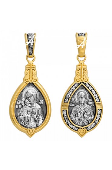 Подвеска Богородица Феодоровская Параскева Пятница серебро с позолотой, арт прП-1953 Подвеска Богородица Феодоровская Параскева Пятница серебро с позолотой, арт прП-1953