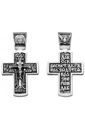 Крест нательный серебряный, арт прК-1286