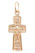 Крест серебряный с позолотой, арт прК-1640