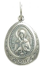 Нательный образок Клавдия Мученица, арт прП-1774