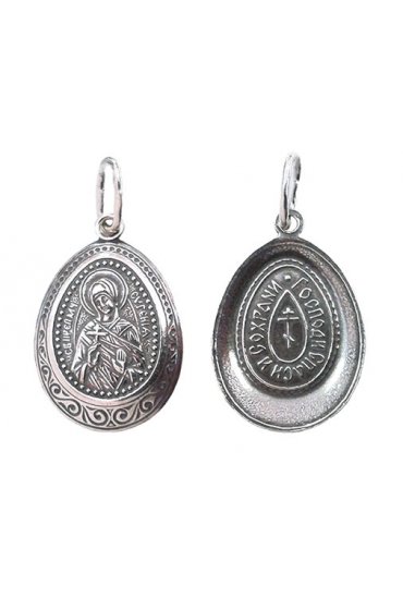 Нательная иконка Евгения Святая, арт прП-1194