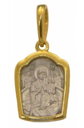 Нательная иконка Божья Матерь Всецарица, арт прП-1030