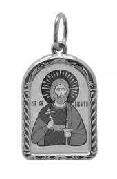 Нательный образок Никита Святой, арт прП-545