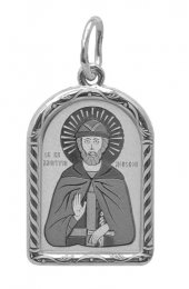 Подвеска Дмитрий Донской, арт прП-244