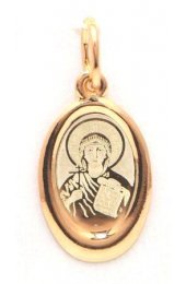 Нательная иконка Наталия Святая, арт прП-1284