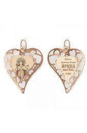 Подвеска золотая Ирина, арт прП-104