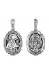 Подвеска серебряная Григорий, арт прП-1496