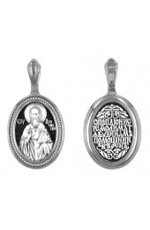 Подвеска серебряная Дионисий, арт прП-1500
