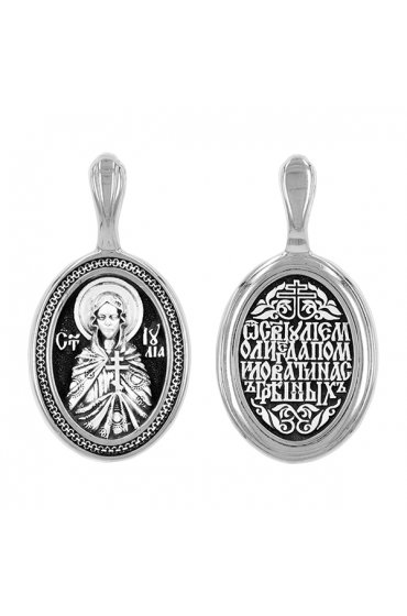 Подвеска серебряная Юлия, арт прП-1510