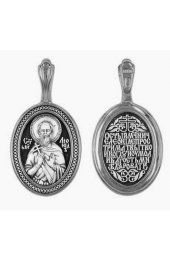 Подвеска серебряная Леонид, арт прП-1517