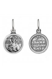 Нательная иконка Спаситель, арт прП-1676