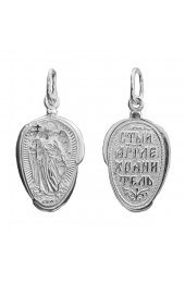 Подвеска серебряная Ангел-Хранитель, арт прП-1813