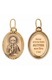 Подвеска именная Матрона Святая (эксклюзивная)