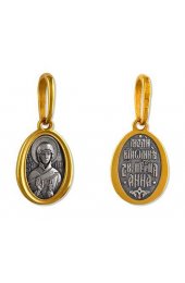 Подвеска именная Анна, арт прП-626