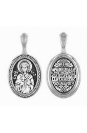 Подвеска серебряная Алла Святая, арт прП-1471