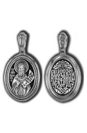 Подвеска серебряная Арсений, арт прП-1479