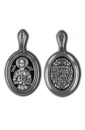 Подвеска серебряная Валерий, арт прП-1485
