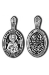 Подвеска серебряная Вячеслав, арт прП-1492