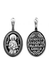 Подвеска серебряная Ксения Петербургская, арт прП-1515