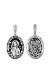 Нательная иконка серебряная Нина Святая, арт прП-1531