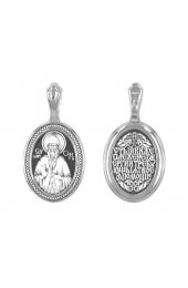 Нательная иконка серебряная Олег, арт прП-1532