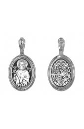 Подвеска серебряная Петр, арт прП-1537