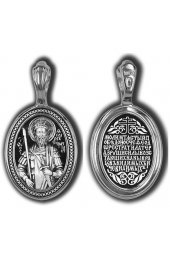 Подвеска серебряная Феодор Стратилат, арт прП-1545