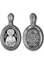Подвеска серебряная Филипп, арт прП-1546