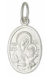 Подвеска серебряная Анна Матерь Богородицы, арт прП-1561