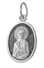 Подвеска серебряная Валентин, арт прП-1564