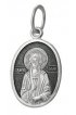 Подвеска серебряная Зоя, арт прП-1575