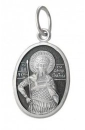 Подвеска серебряная Леонид, арт прП-1577