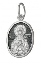Нательная иконка серебряная Нина, арт прП-1581