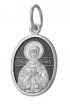 Нательная иконка серебряная Нина, арт прП-1581