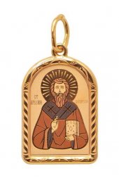 Нательная иконка Арсений серебро с позолотой, арт прП-1594